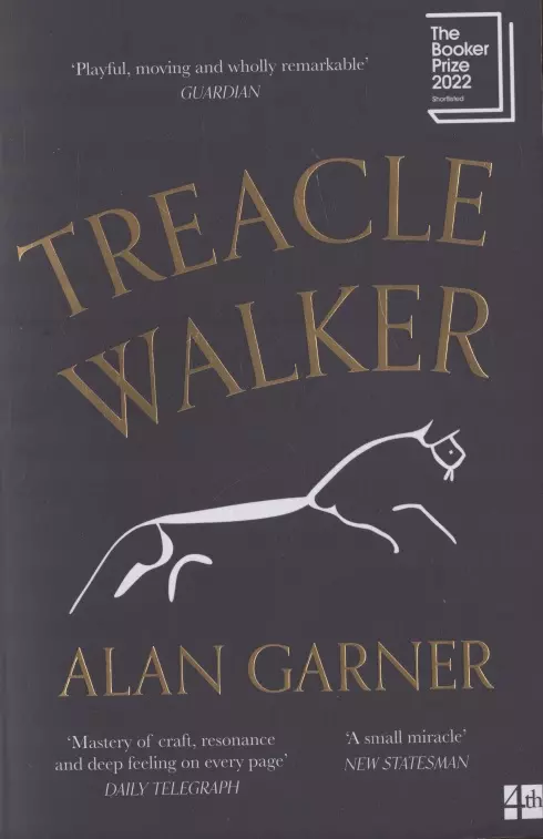 Garner Alan - Treacle Walker