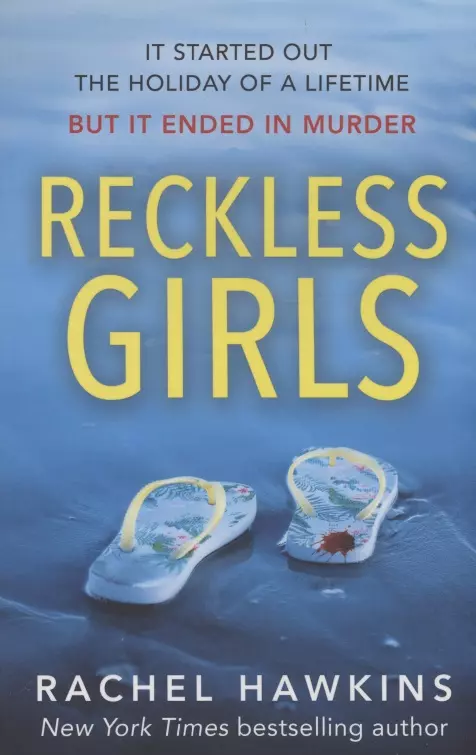 Reckless Girls