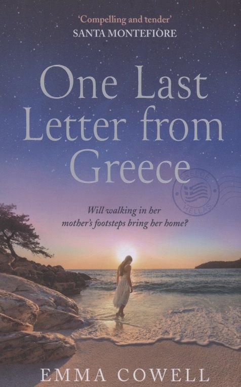 

One Last Letter from Greece