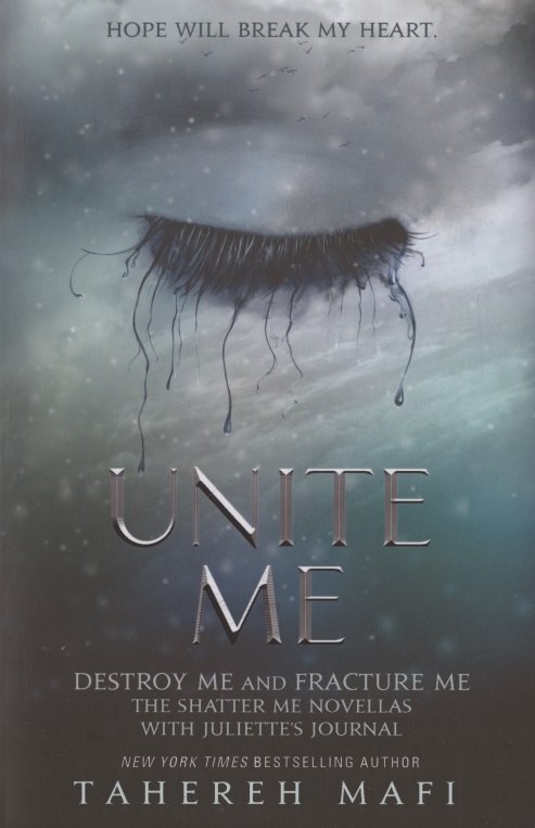 

Unite Me