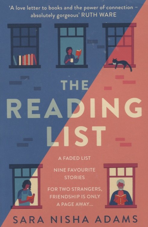 

The Reading List