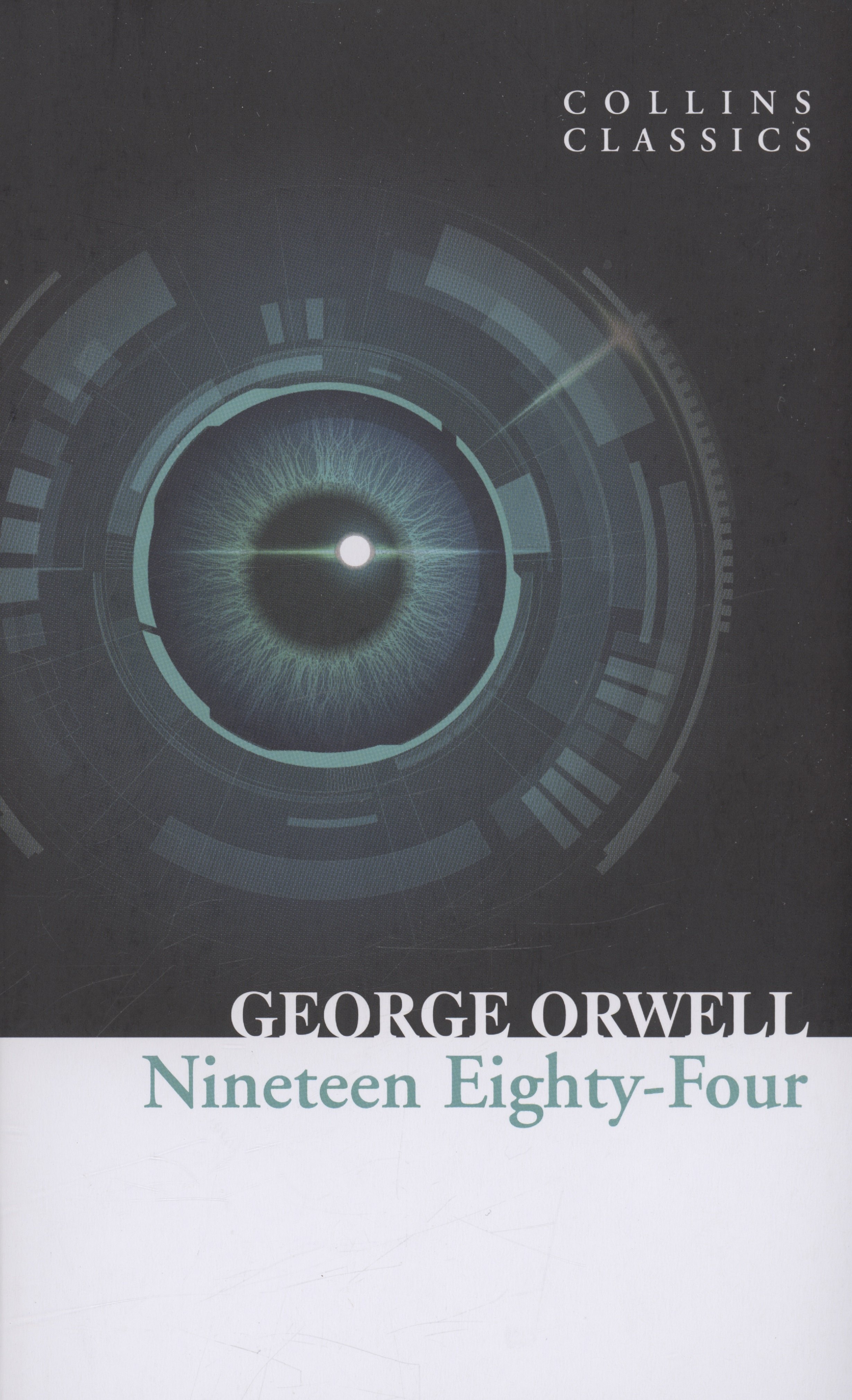 

1984 Nineteen Eighty-Four