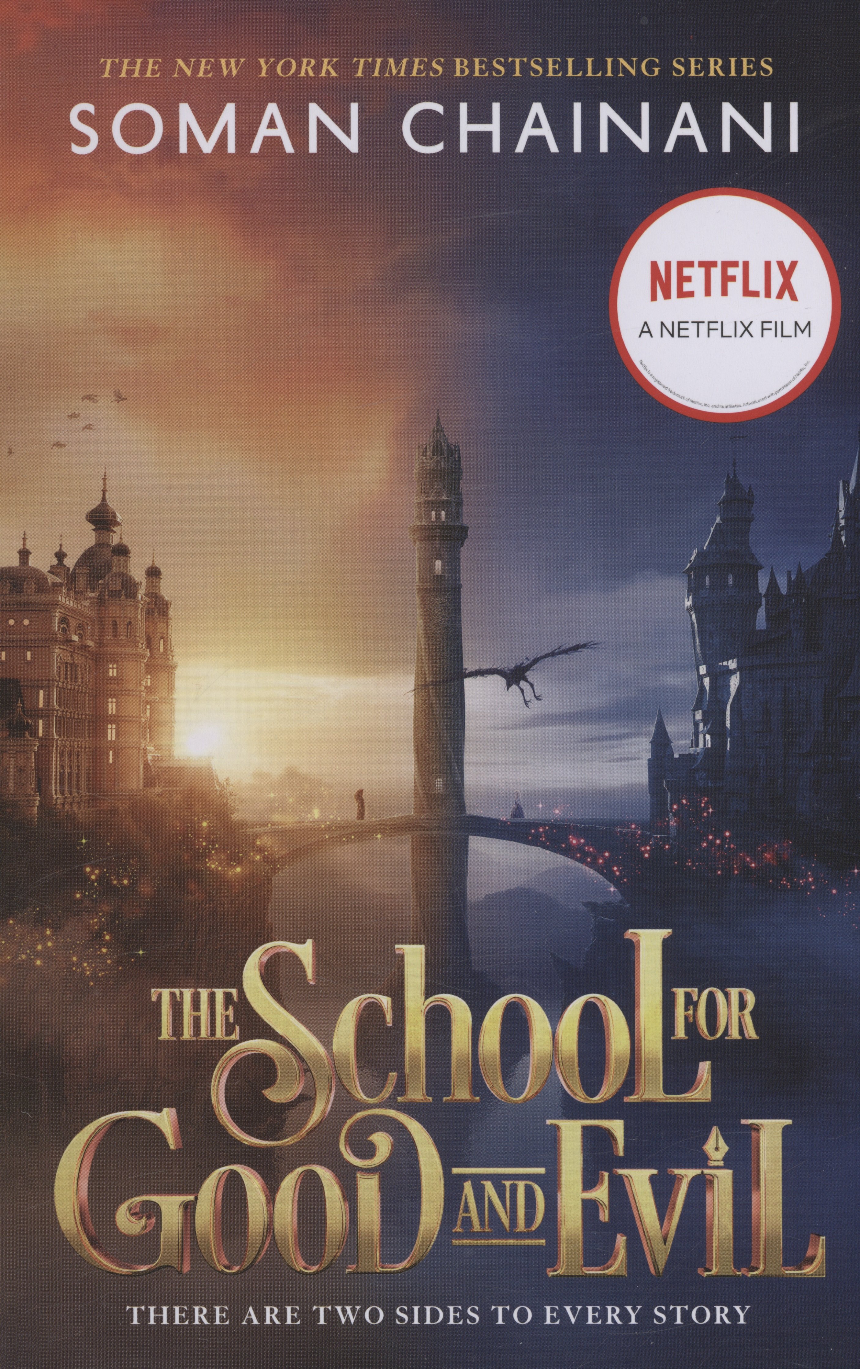 

The School for Good and Evil