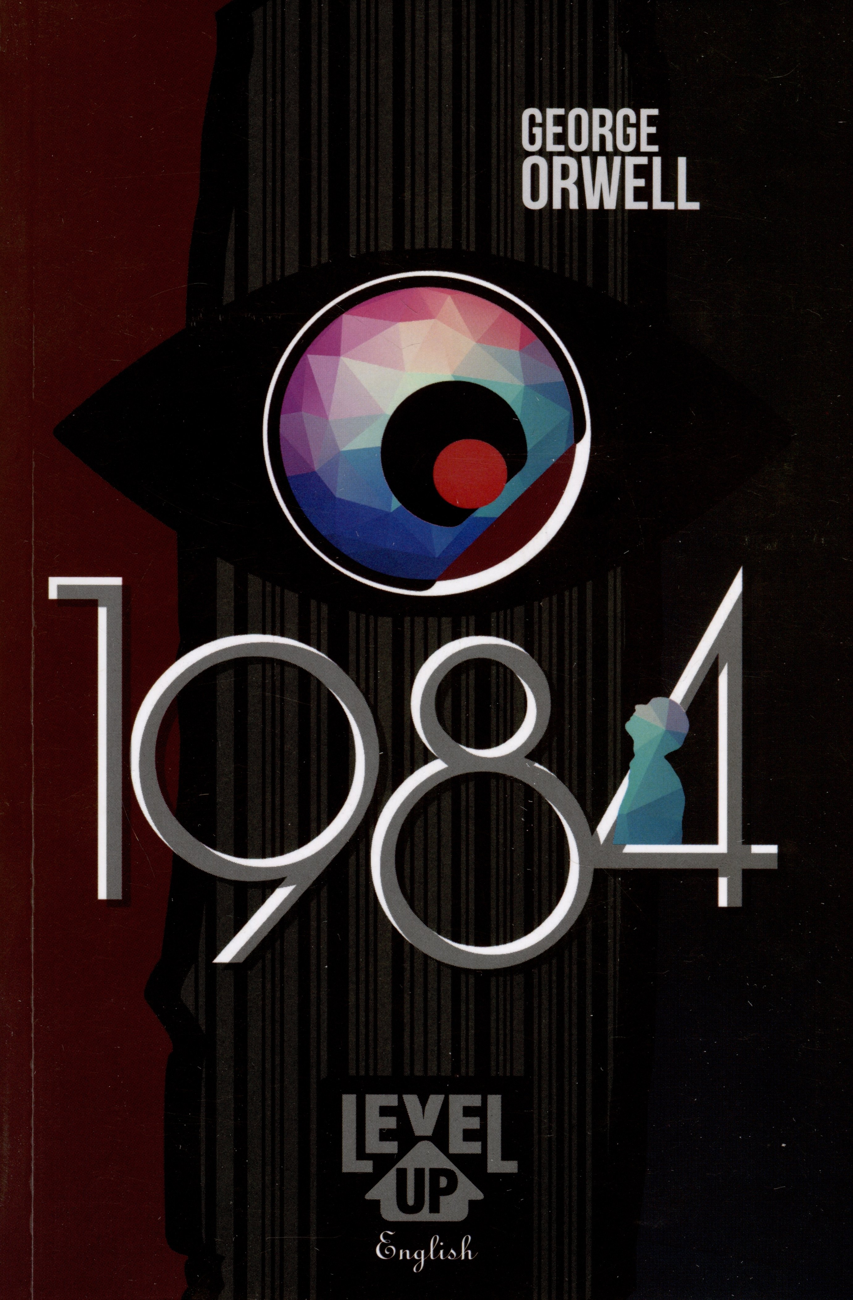 

1984