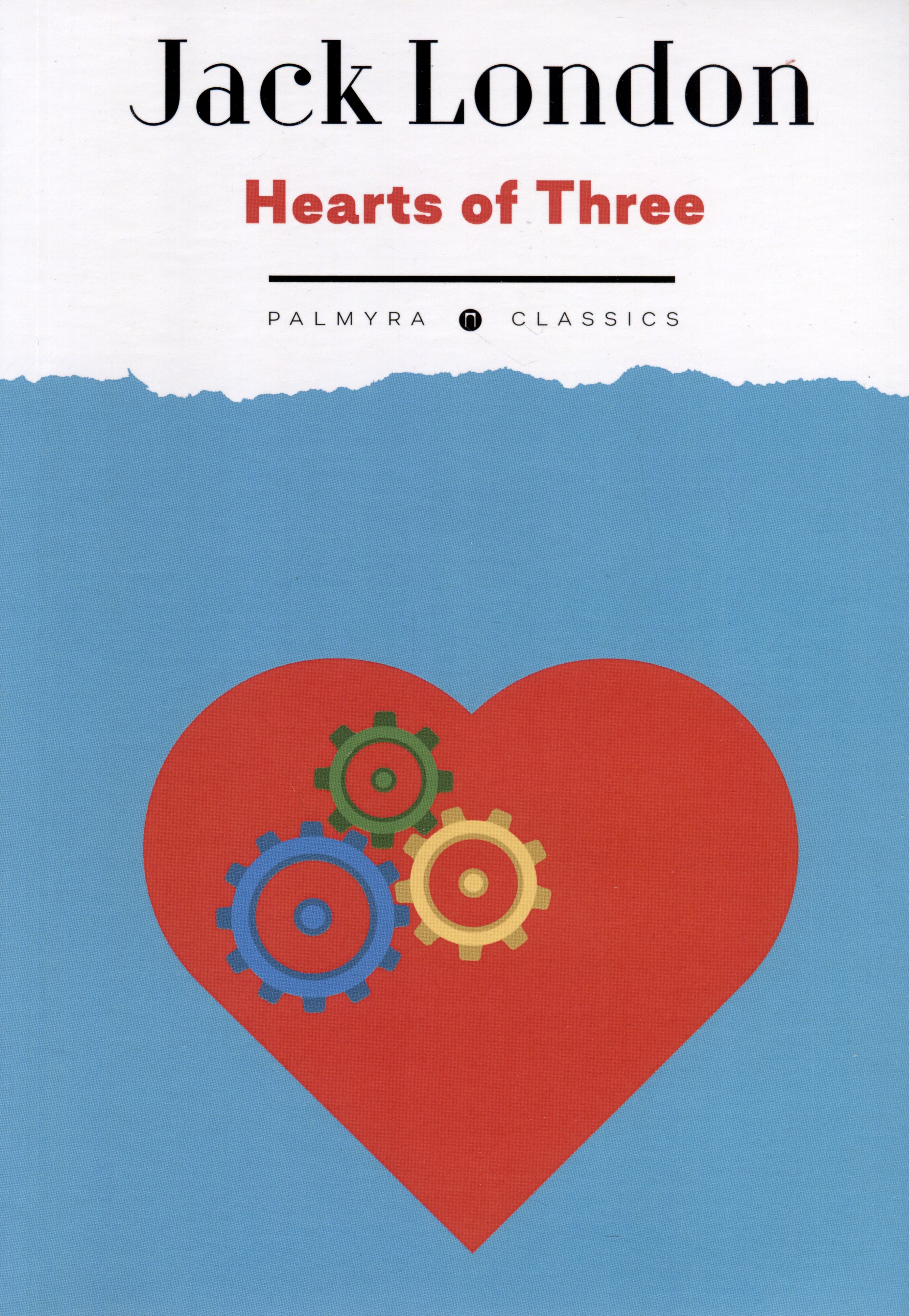 

Hearts of Three