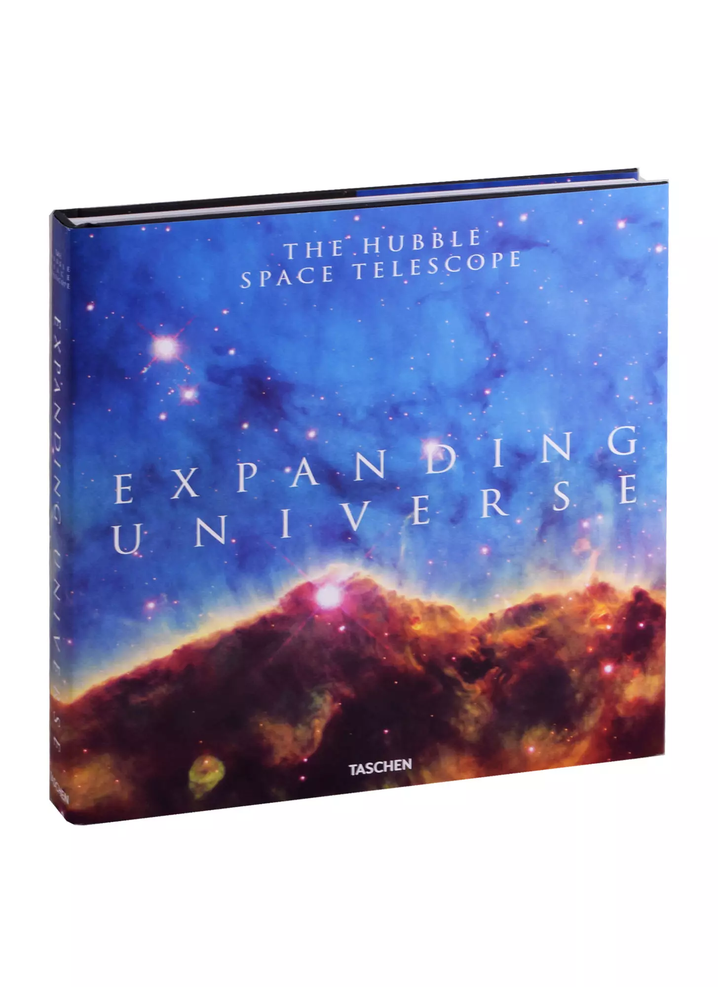 Expanding Universe. Photographs from the Hubble Space Telescope