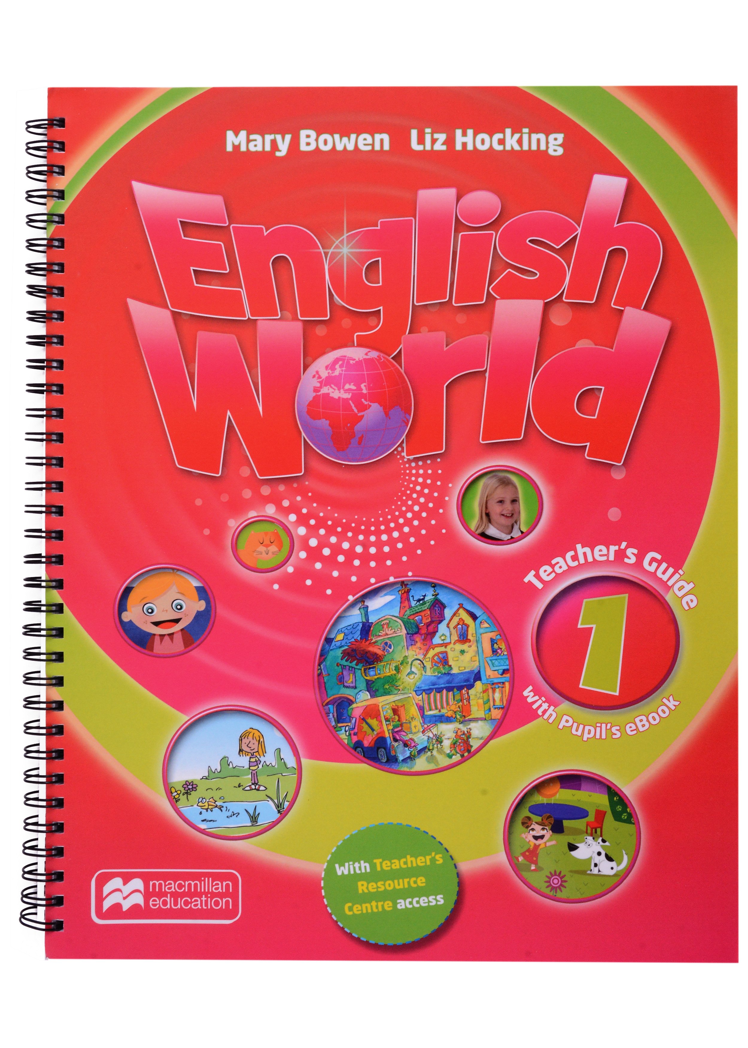 

English World 1. Teachers Guide with Pupils eBook
