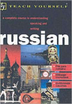 

TY Russian (book with 2 cass)