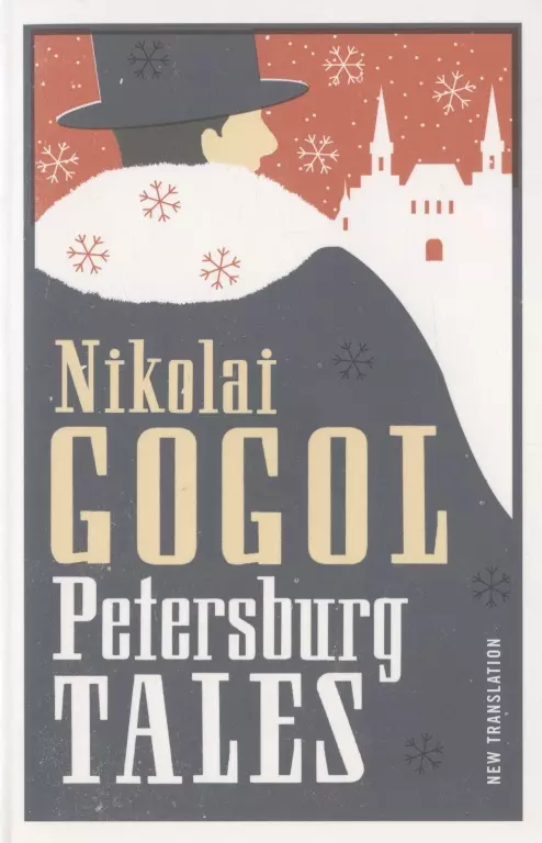 Gogol Nikolay - Petersburg Tales