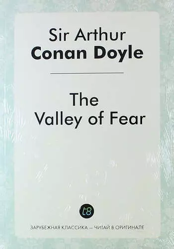 Дойль Артур-Конан - The Valley of Fear