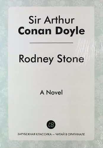 Дойль Артур-Конан - Rodney Stone. A Novel