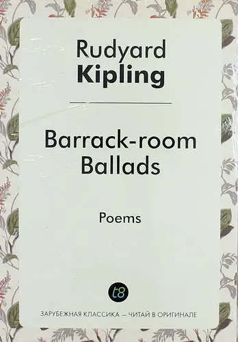 Kipling Rudyard - Barrack Room Ballads