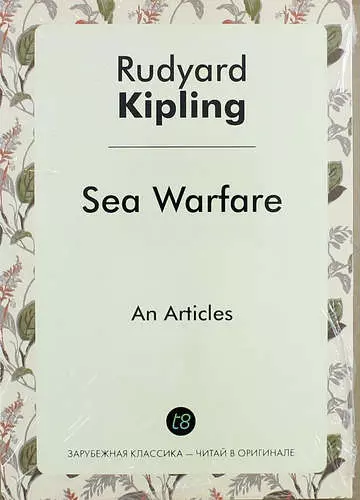 Kipling Rudyard - Sea Warfare