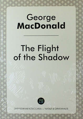 The Flight of the Shadow