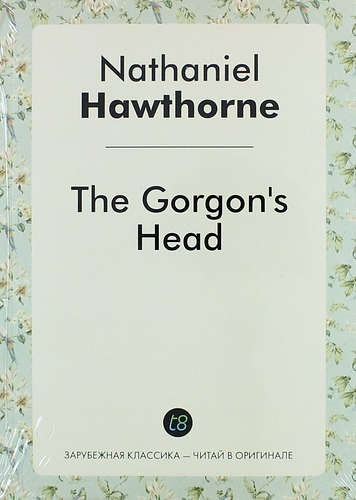 The Gorgons Head