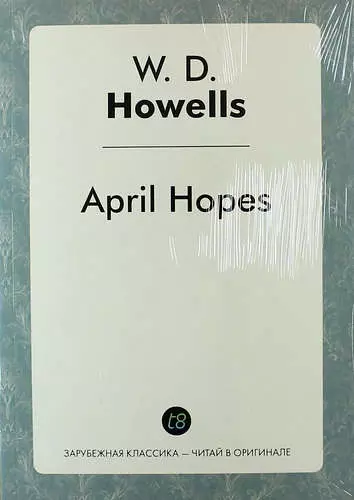 April Hopes