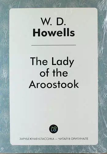 

The Lady of the Aroostook