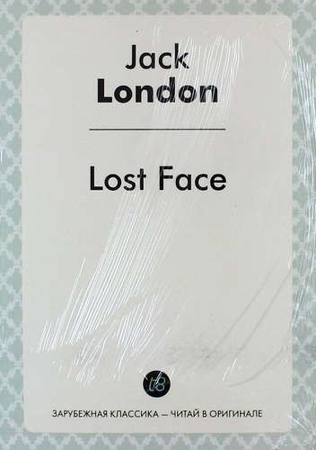 

Lost Face