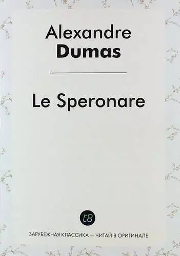 Le Speronare