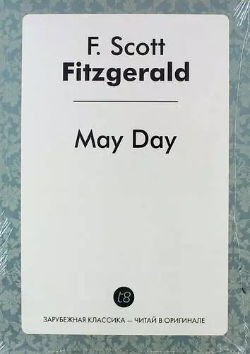 Fitzgerald Francis Scott - May Day