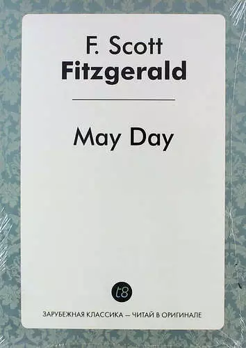 May Day