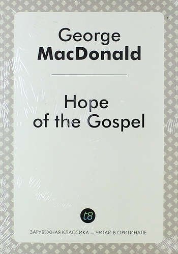 

Hope of the Gospel