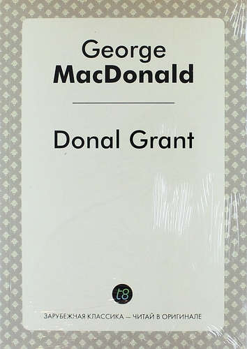Donal Grant