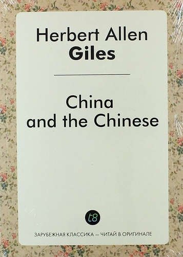 

China and the Chinese