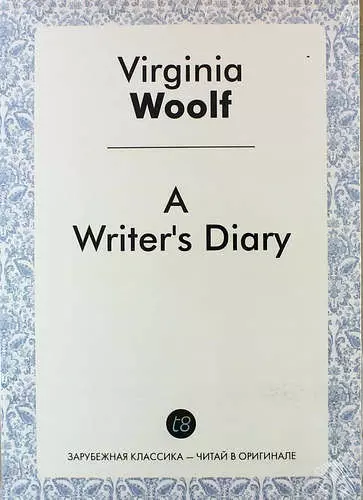 Woolf Virginia - A Writers Diary