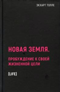 Как правильно делать инъекции